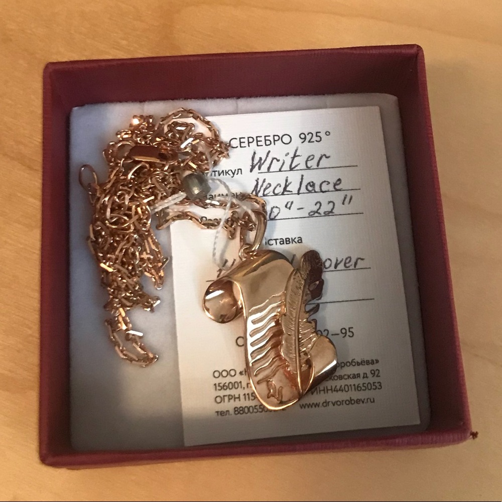 Scroll Pendant Necklace